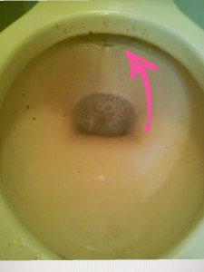 2014-08-21_23.01.31