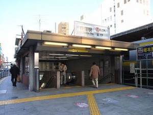 500px-Ogikubo_sta_south