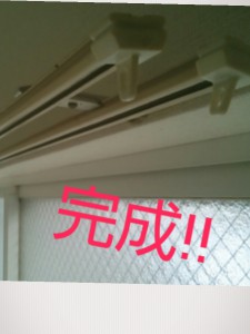 2014-09-08_23.08.37