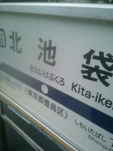 KIMG0230