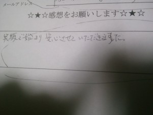 KIMG0018