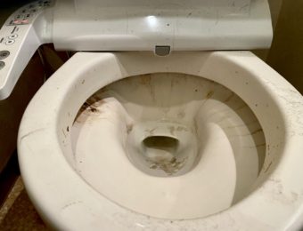 瀬谷区　ハウスクリーニング
