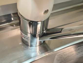 蛇口のお掃除後