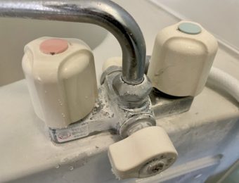 横浜市栄区ハウスクリーニング