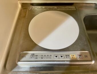 横浜市北区　キッチンクリーニング　お得