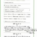 神奈川県藤沢市　キッチンクリーニング　高評価
