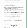 横浜市　ハウスクリーニング　口コミ