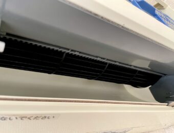 エアコン吹き出し口クリーニング後