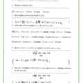 エアコンクリーニング　アンケート
