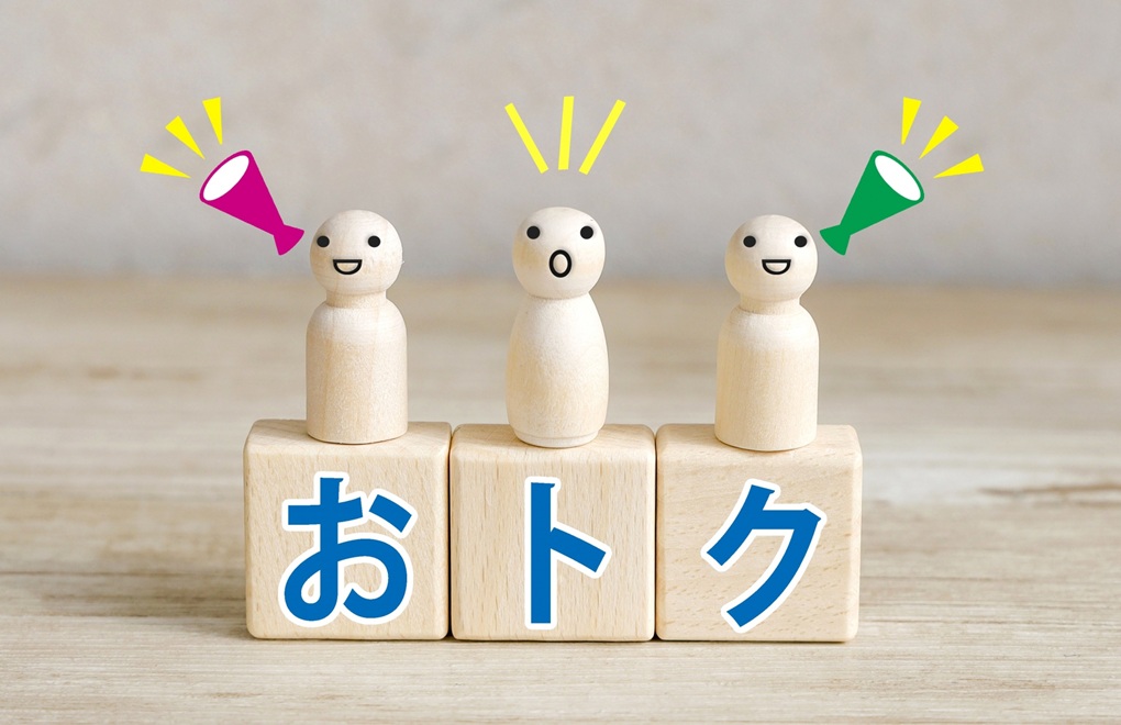 エアコンクリーニングが安い時期はいつ？おすすめの季節と頻度の考え方