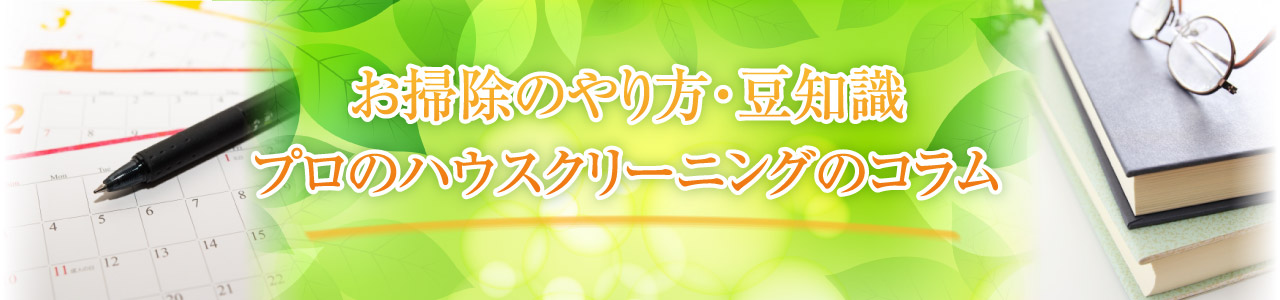 5月  2017  