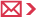 メールはこちら