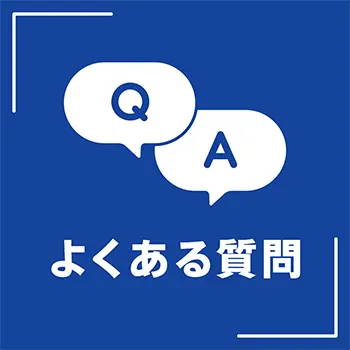 スタッフお掃除日記